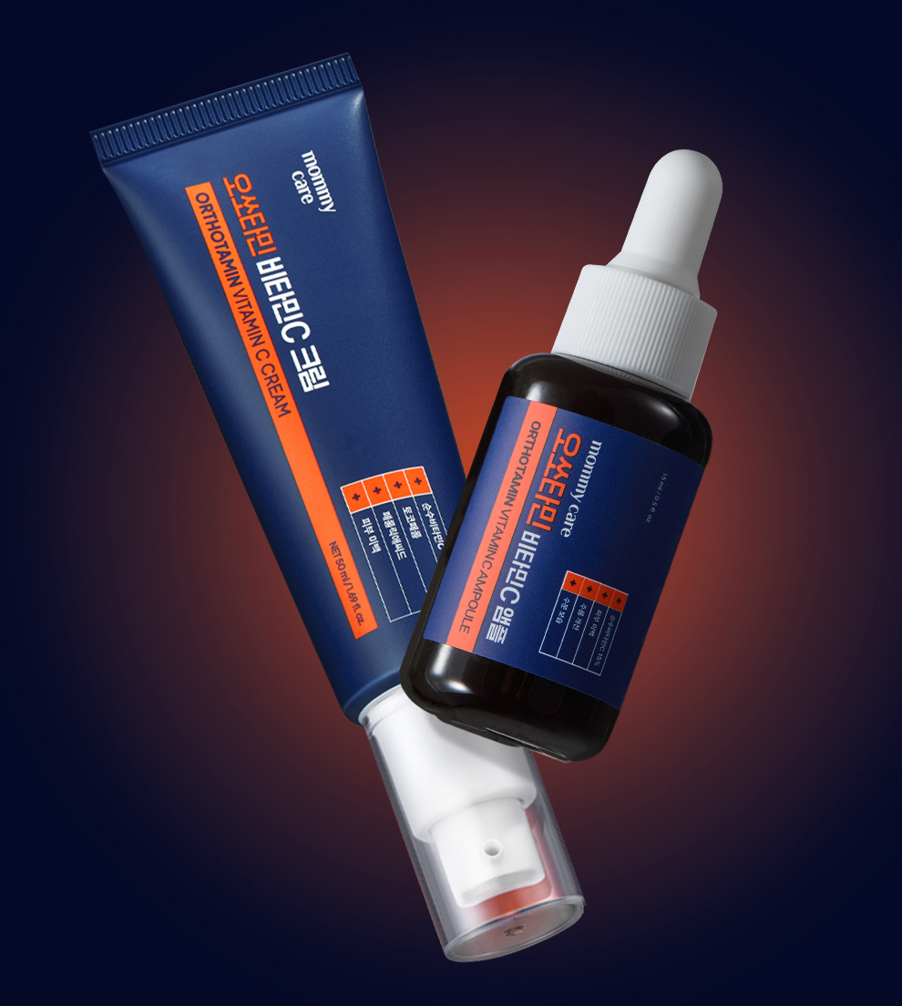 mommy care 🍊Orthotamin 15%高純維C淡斑乳霜