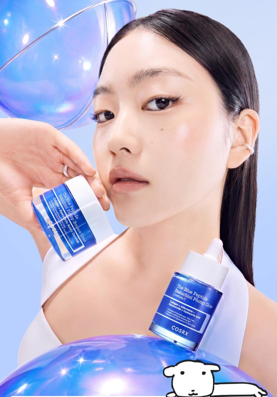 COSRX x GANADI 💙 藍肽補光彈潤精華｜澎彈發光肌