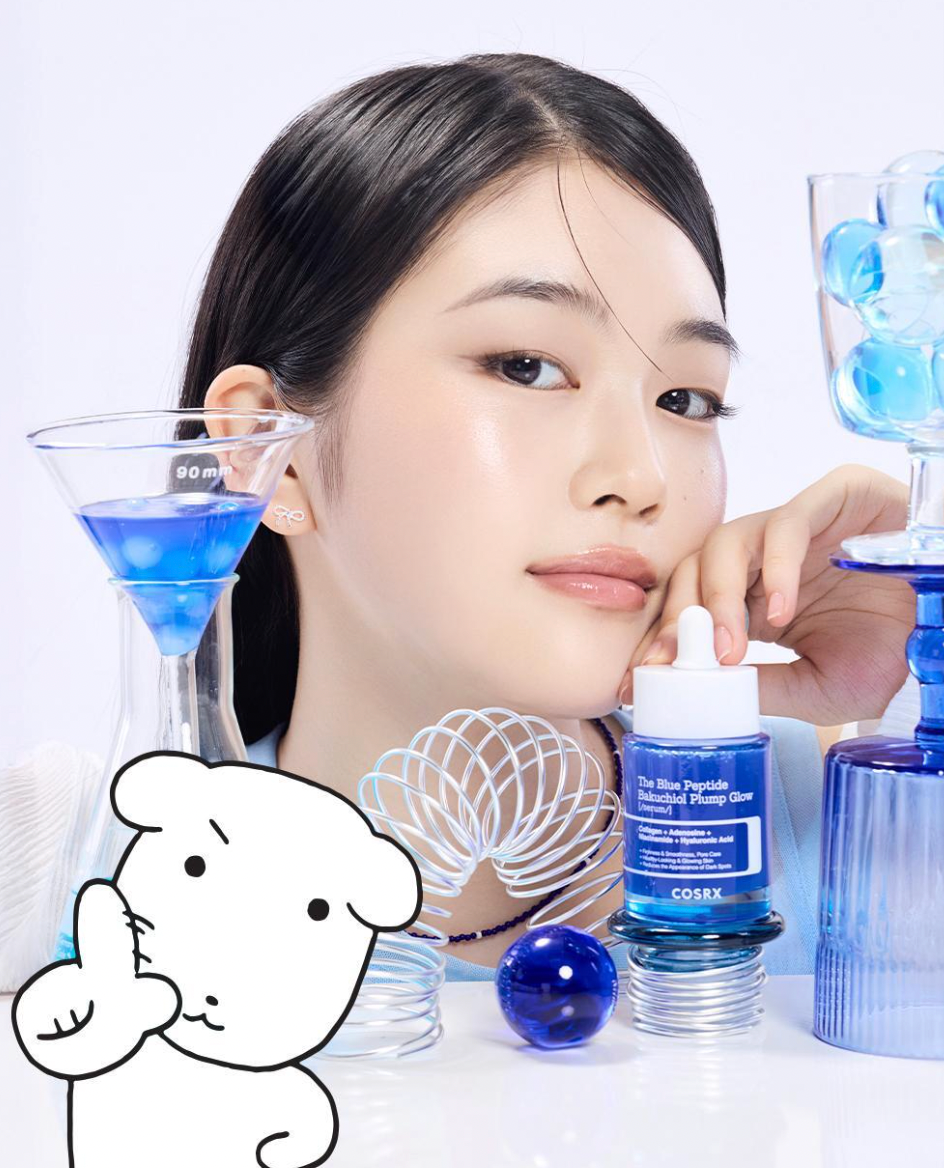 COSRX x GANADI 💙 藍肽補光彈潤精華｜澎彈發光肌