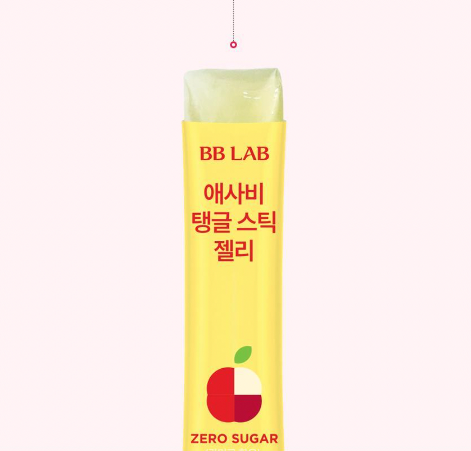 🍎BB LAB 蘋果醋果凍條｜大餐後の罪惡掰掰✨