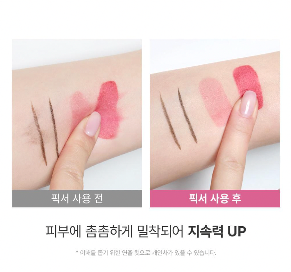 ✨So Natural💖 全天候超完美定妝噴霧 — 補水水光款