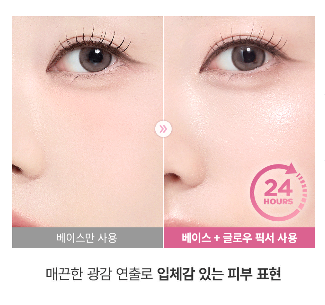 ✨So Natural💖 全天候超完美定妝噴霧 — 補水水光款