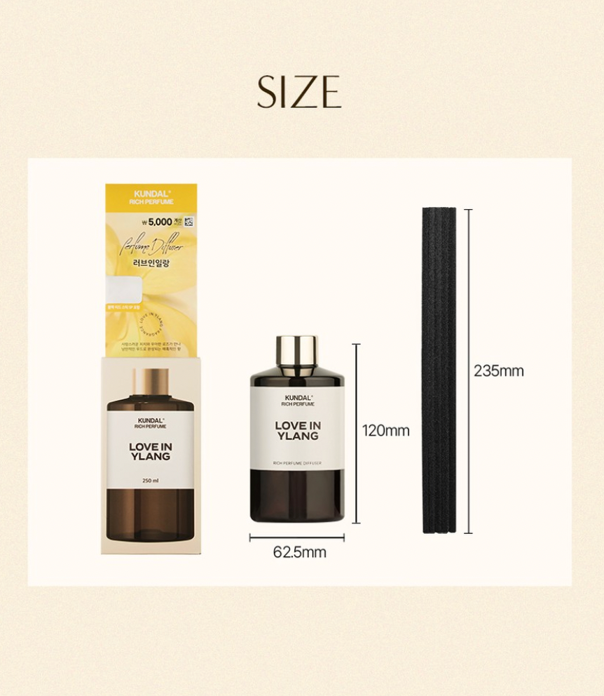 ✨KUNDAL 🌸 香水級擴香瓶 250ml