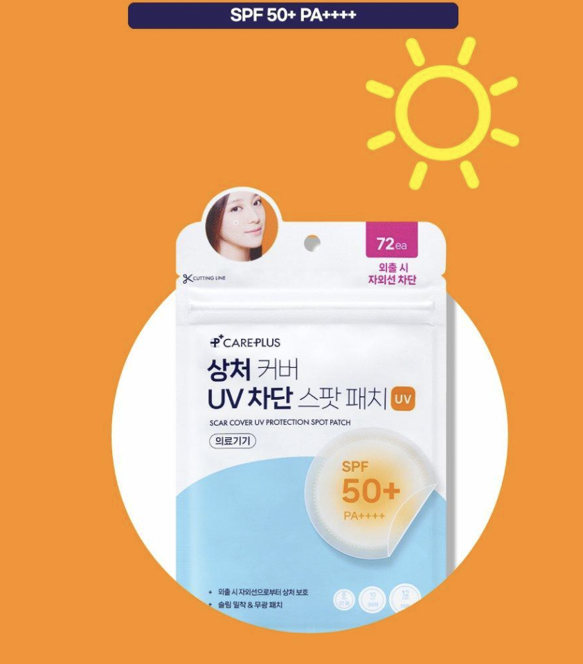 CAREPLUS ☀️ 防曬隱形痘痘貼 72貼