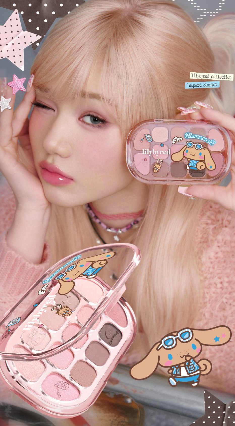 送化妝包｜Lilybyred x Sanrio 🍒 13色多功能眼影盤