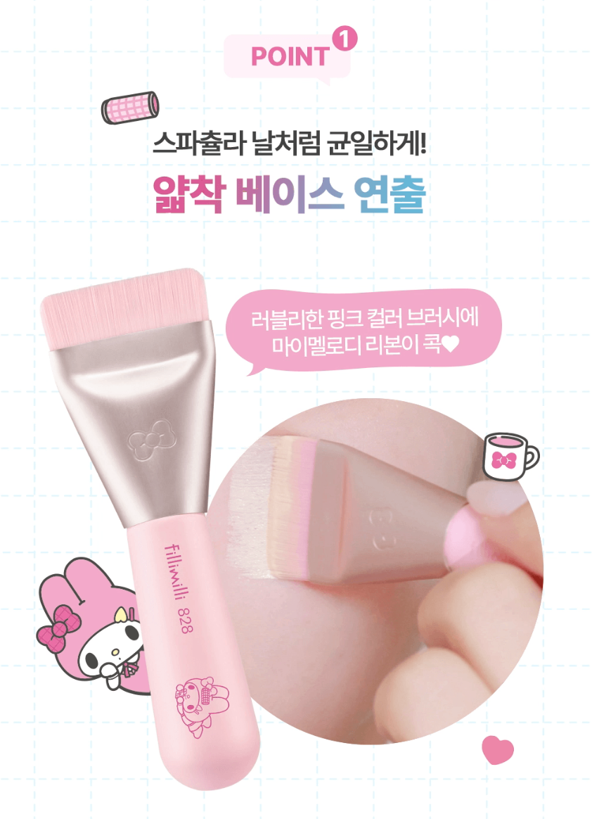 FILLIMILLI x Sanrio 🎀🖌️ 迷你一字粉底掃+粉撲SET