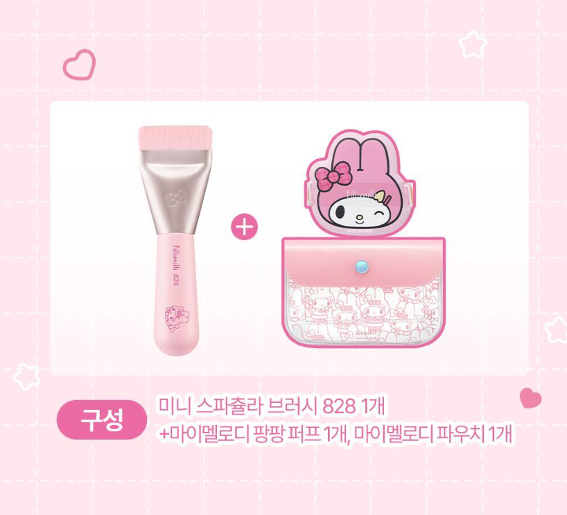 FILLIMILLI x Sanrio 🎀🖌️ 迷你一字粉底掃+粉撲SET