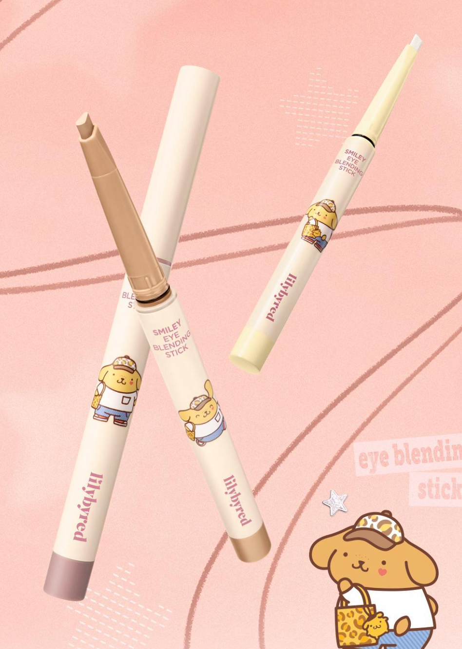 🎀Lilybyred x Sanrio ✏️ 多用途眼影筆套裝