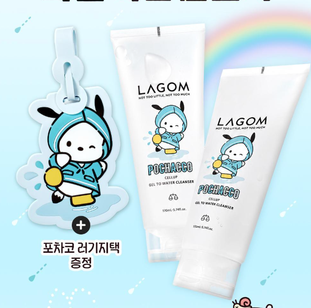 1＋1｜LAGOM x Sanrio 💙 溫和強化屏障水潤潔面啫喱