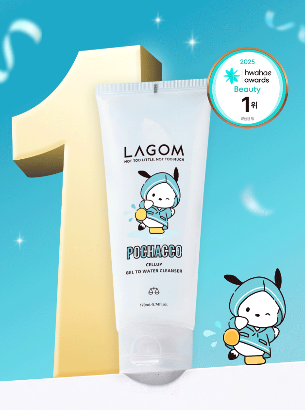 1＋1｜LAGOM x Sanrio 💙 溫和強化屏障水潤潔面啫喱