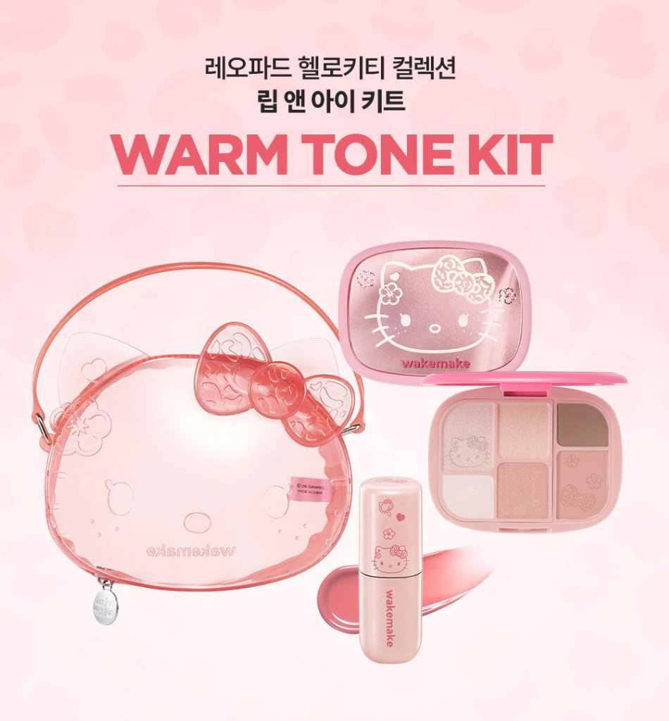 送kitty防水化妝包｜WAKEMAKE x Sanrio 🎀🐾 唇眼彩妝套裝