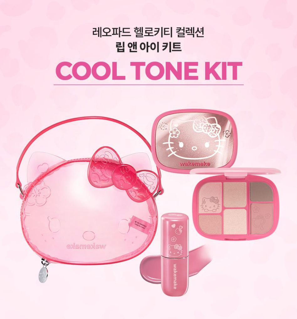 送kitty防水化妝包｜WAKEMAKE x Sanrio 🎀🐾 唇眼彩妝套裝
