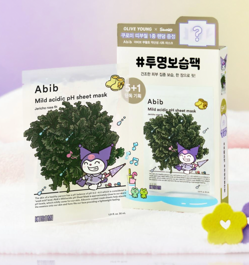 5+1片｜Abib x Sanrio 🌿 弱酸性面膜