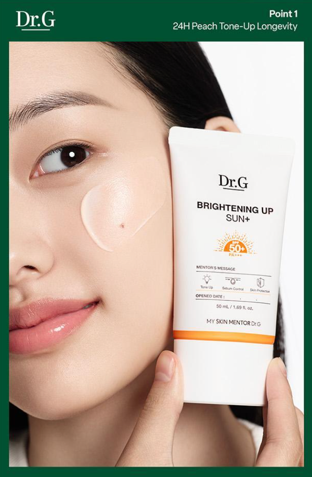 110ml套裝｜DR.G 🧡 亮白修護防曬乳 ✨ 偽素顏神隊友