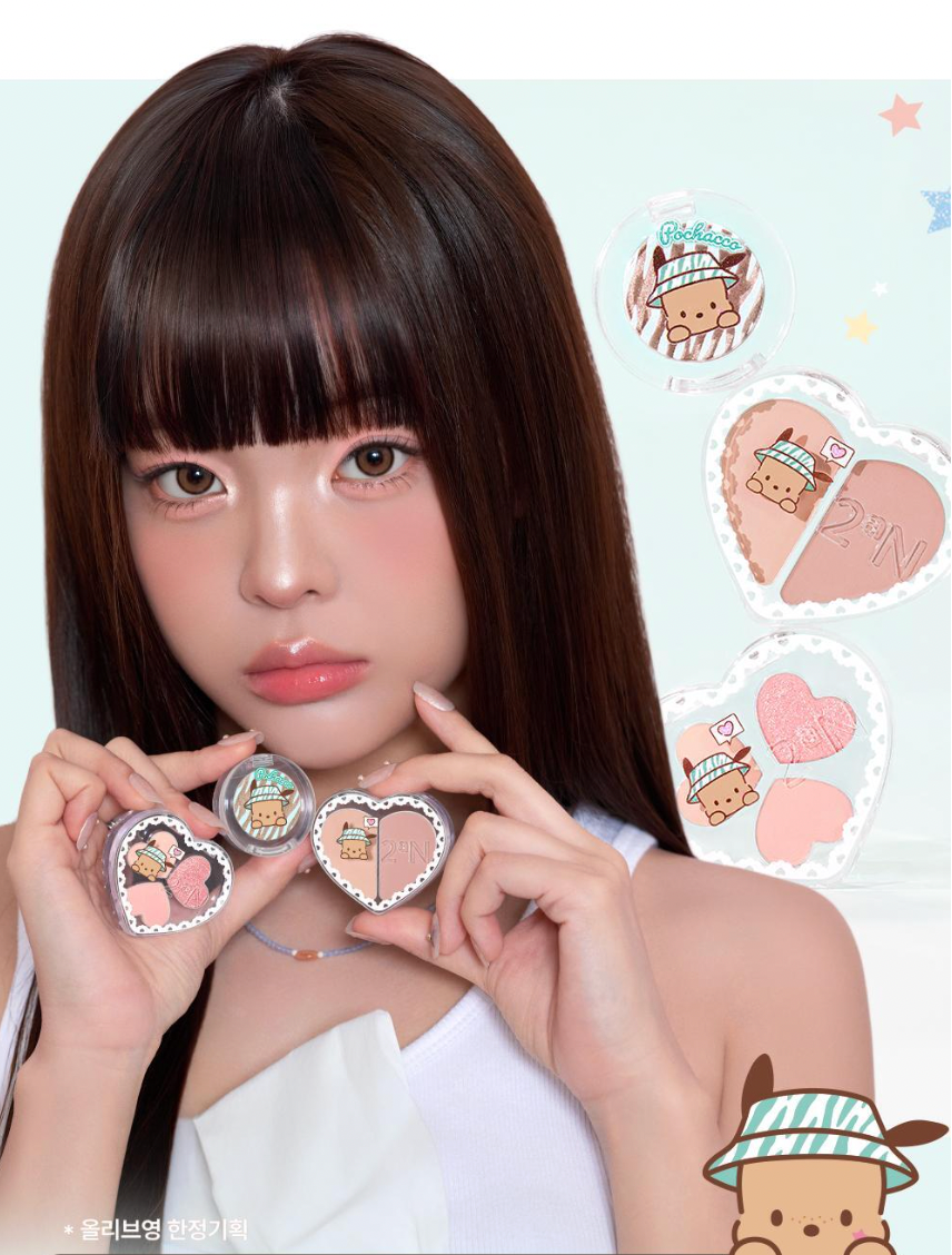 送行李箱迷你包｜2AN X Sanrio 💗 Love Pocket Makeup Kit 彩妝套組