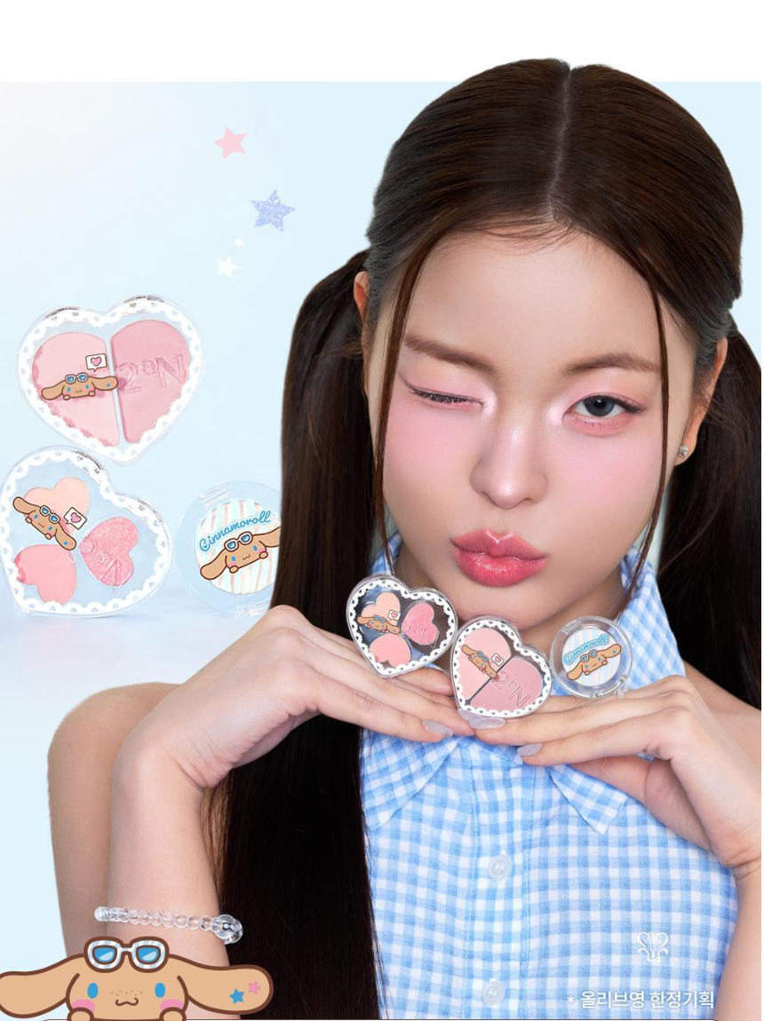 送行李箱迷你包｜2AN X Sanrio 💗 Love Pocket Makeup Kit 彩妝套組