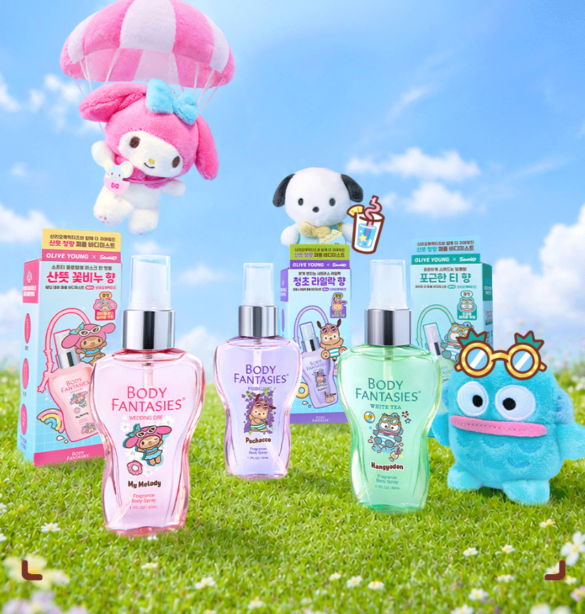 BODY FANTASIES x Sanrio 聯名 🎀🌸 迷你香水身體噴霧套裝