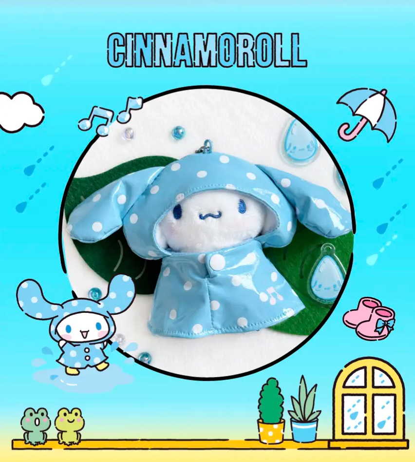 🌧️Olive Young × Sanrio 雨天限定玩偶鑰匙圈