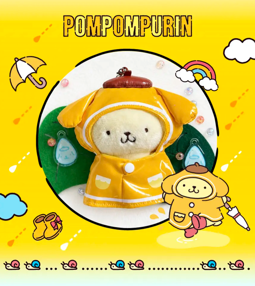🌧️Olive Young × Sanrio 雨天限定玩偶鑰匙圈
