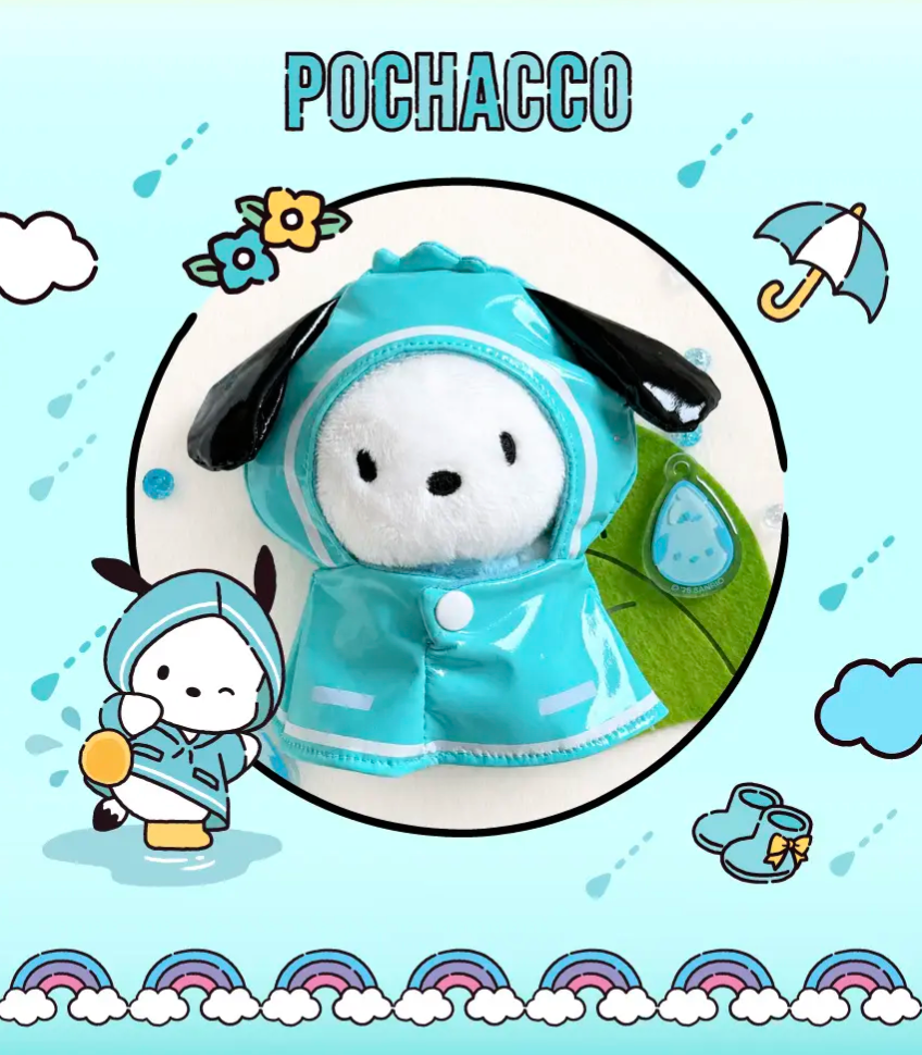 🌧️Olive Young × Sanrio 雨天限定玩偶鑰匙圈