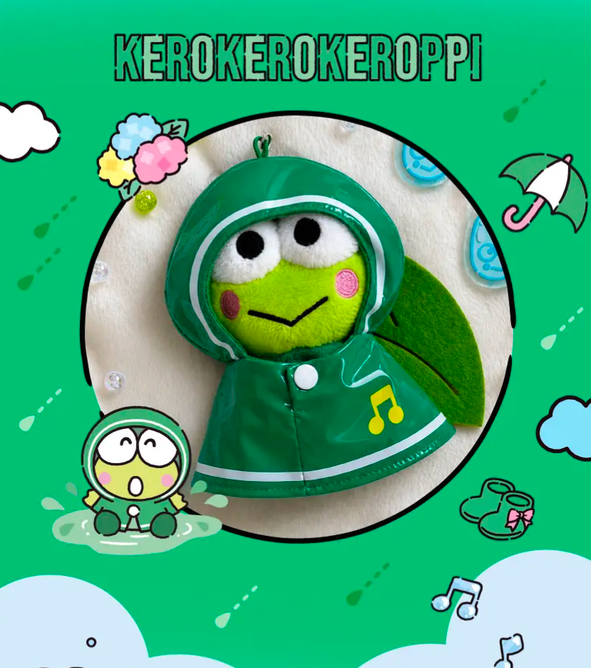 🌧️Olive Young × Sanrio 雨天限定玩偶鑰匙圈