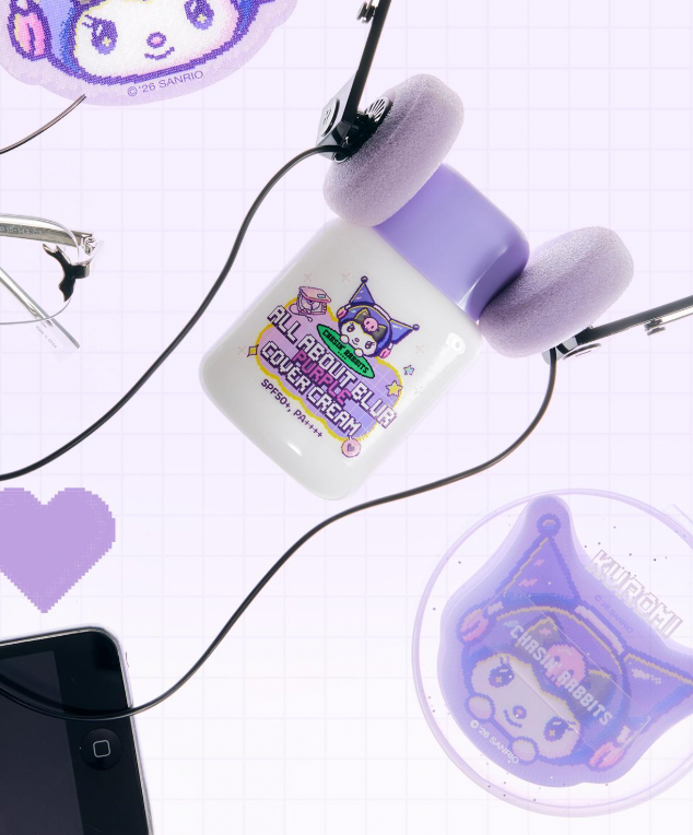 送撲撲+瀏海貼｜CHASIN’ RABBITS x Sanrio 🐰💜 全方位柔焦紫色飾底隔離霜