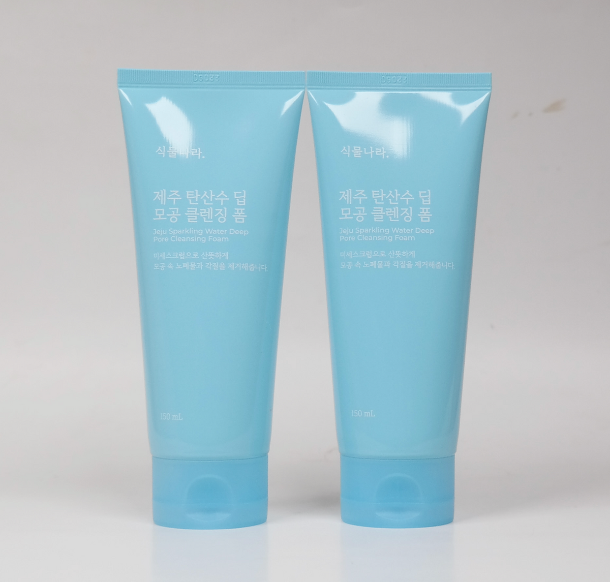 1＋1｜Shingmulnara 植物王國 💙濟州碳酸水深層毛孔潔面乳 - 深層清潔