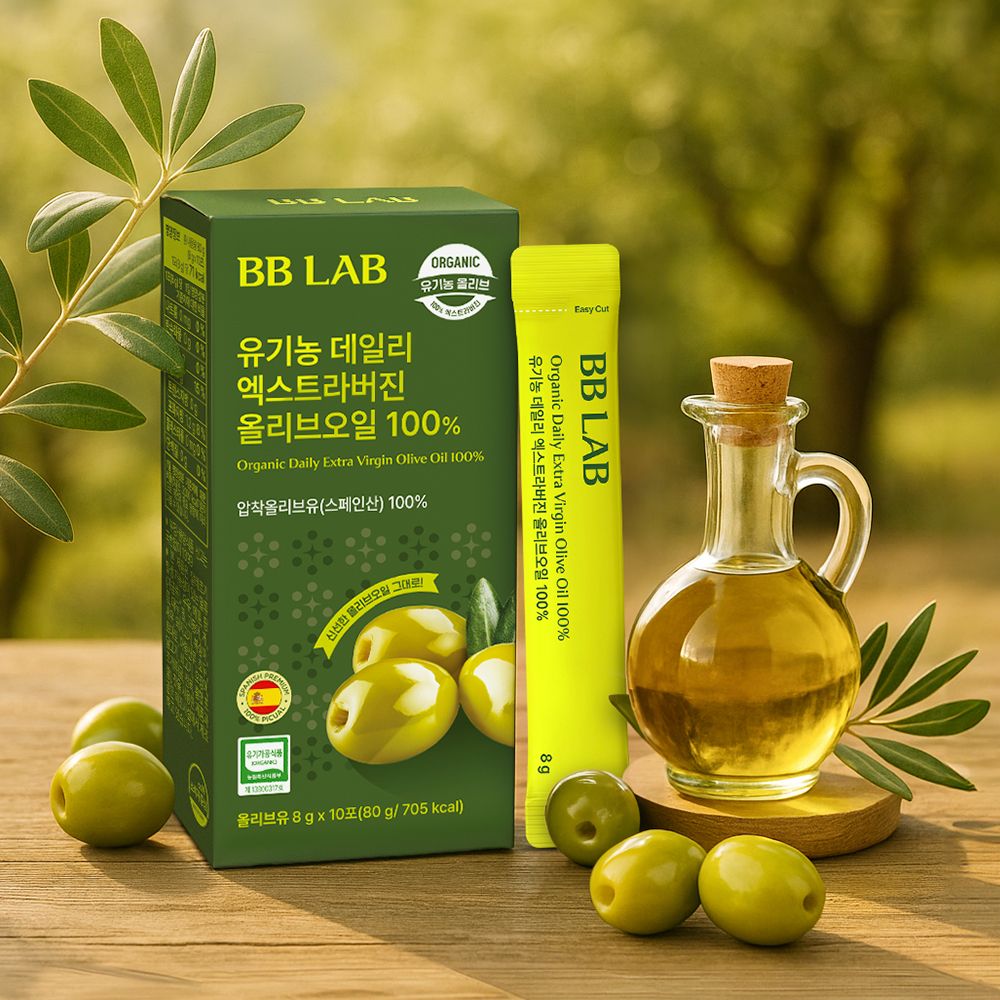 BB LAB 🌟 特級初榨有機橄欖油🫒