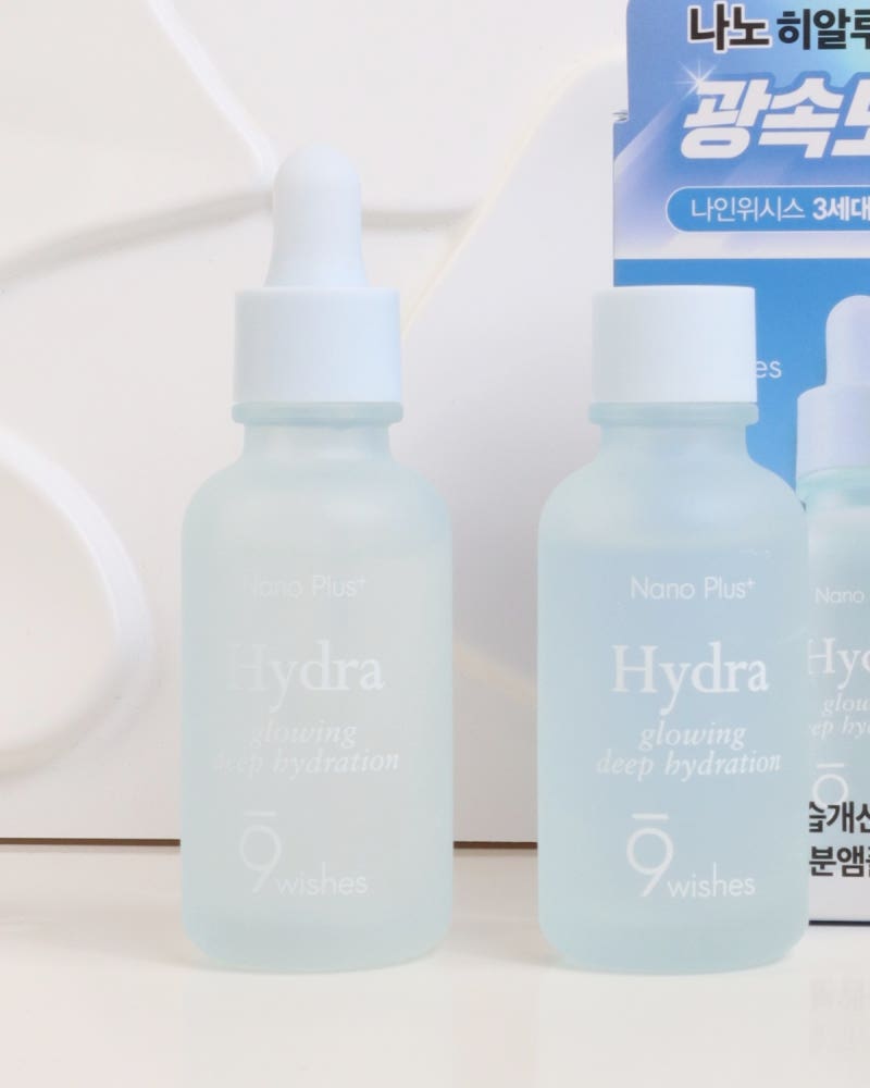 50ml+50ml｜💧 9wishes 極緻水氧保濕精華 ✨ 第三代升級