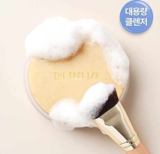 THE TOOL LAB 💖 專業化妝工具清潔皂