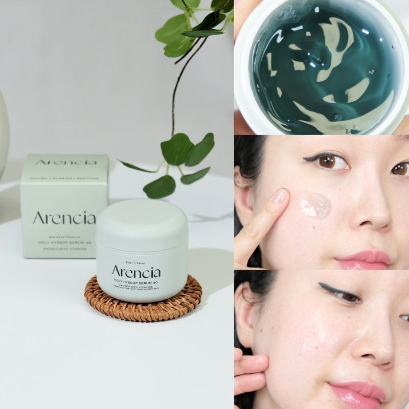 冷白皮的秘密｜Arencia 🍃Holy Hyssop Serum30 牛膝草精華