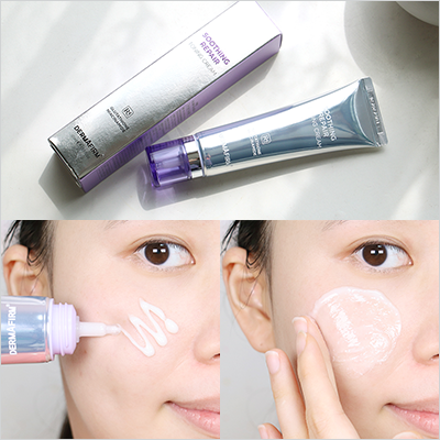 50ml+30ml｜DERMAFIRM 💜 R4 藍甘菊修復提亮乳霜 ✨