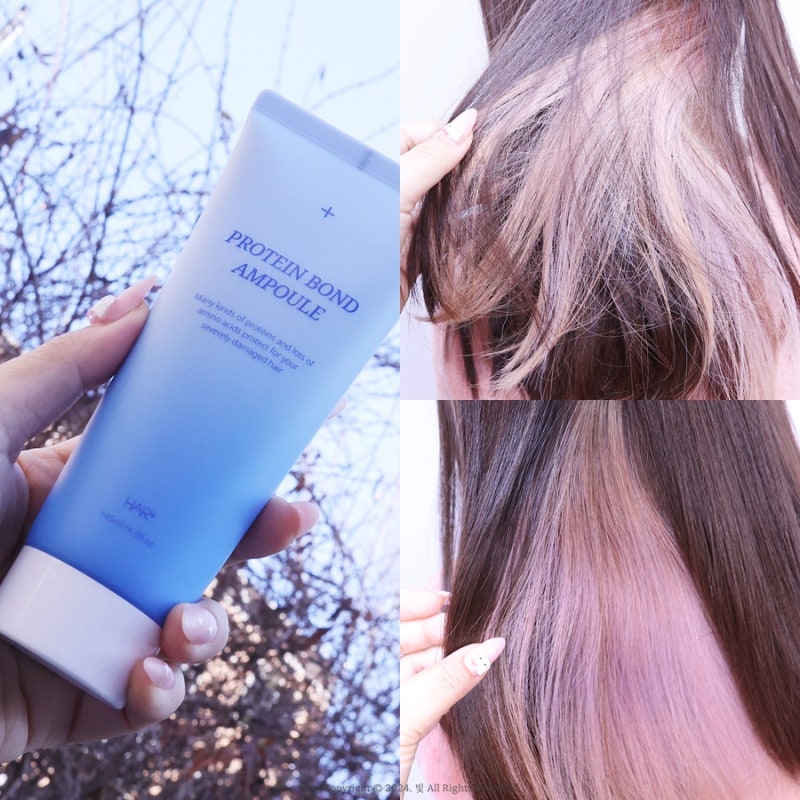 1+1｜Hair+ 🐻 高濃度蛋白質胺基酸免洗精華