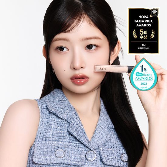 LUNA 💗 持久柔滑遮瑕液