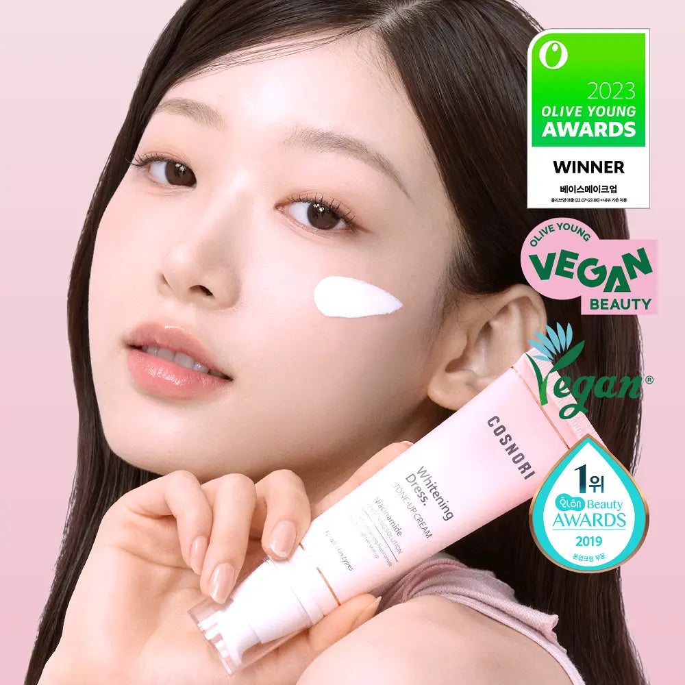 10周年套裝｜Cosnori 🌸 櫻花自然提亮素顏霜