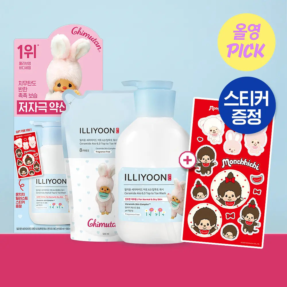 🧴一瓶洗全身｜ILLIYOON X Monchhichi 💖 Ceramide Ato 6.0 Top To Toe Wash