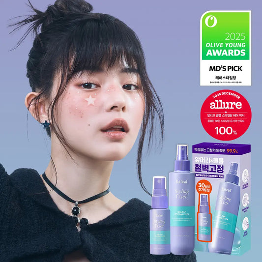 200ml+30ml｜DALEAF  💜 持久輕盈定型噴霧✨