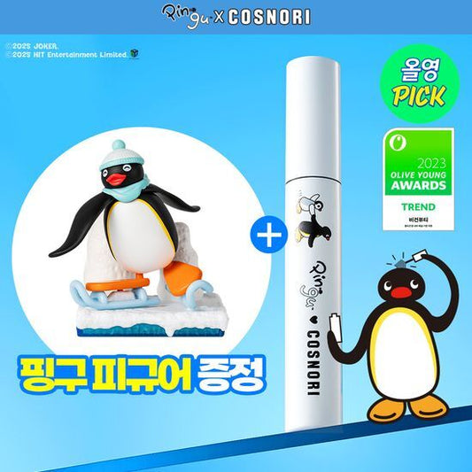送盲盒公仔｜COSNORI x Pingu💗 纖長濃密睫毛滋養生長液✨