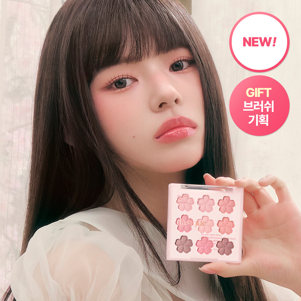 Dasique 🌸 甜蜜櫻花系列 - 9色眼影盤 37Sweet Blossom