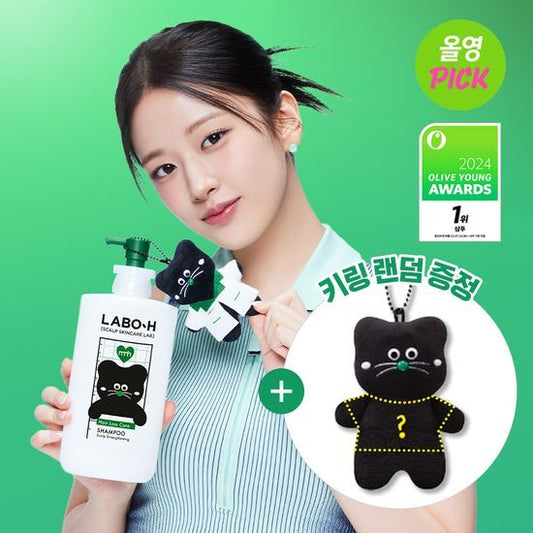 Labo H x 小黑貓 💚 頭皮護理防脫髮益生菌洗頭水