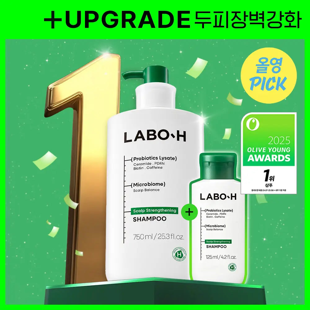 750ml+125ml｜Labo H 💚 頭皮護理防脫髮益生菌洗頭水🏆最新升級