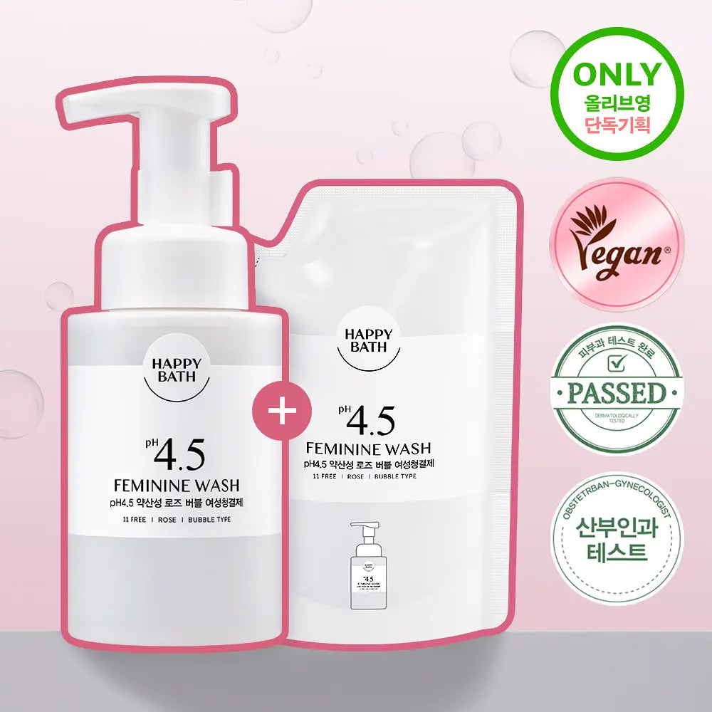 300ml+100ml｜HAPPY BATH💗pH4.5弱酸性防過敏女性私處泡泡清潔✨