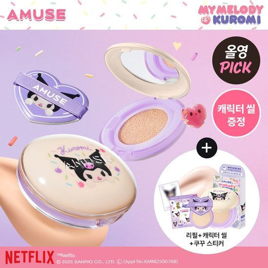 Amuse x Kuromi 🎀 果凍水潤氣墊粉底