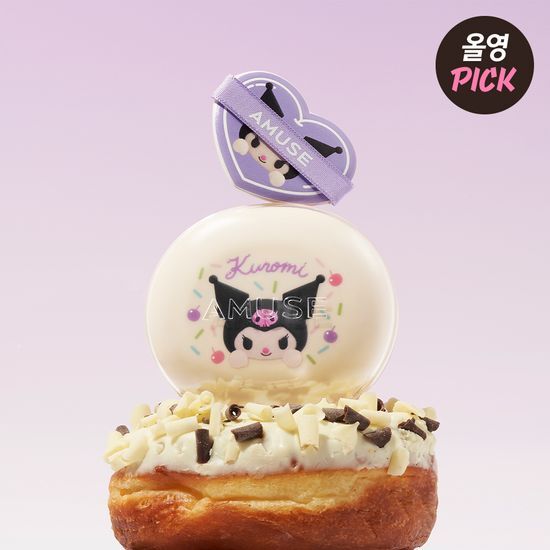 Amuse x Kuromi 🎀 果凍水潤氣墊粉底
