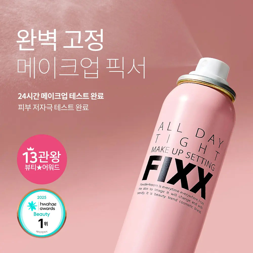 大促衝量價～激安！｜SO NATURAL💗長效保濕控油定妝噴霧🏆冠軍套裝