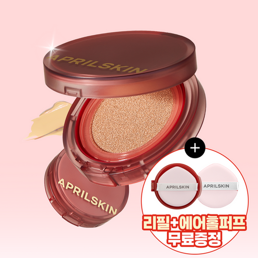 黑5優惠｜Aprilskin 💗 柔霧無瑕持妝氣墊✨