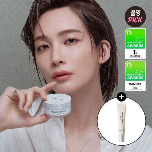送妝前乳｜Banila.co Prime💗 持妝控油蜜粉✨
