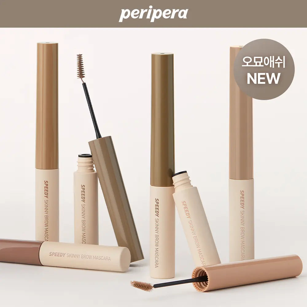 Peripera✨ 快速纖細染眉膏