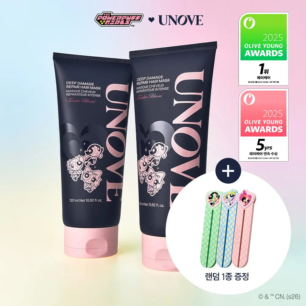 UNOVE x 飛天小女警 💗深層受損修護髮膜✨冠軍髮膜🏆