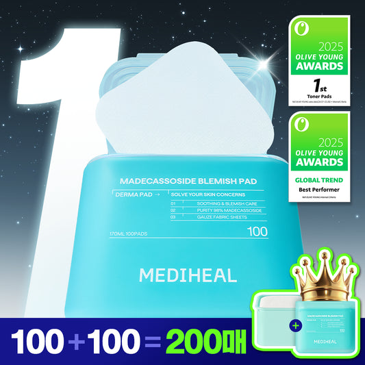 💫200片裝｜Mediheal 💚積雪草舒緩零瑕疵棉片💫2倍加強🏆